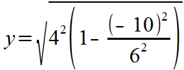 error calculation 1
